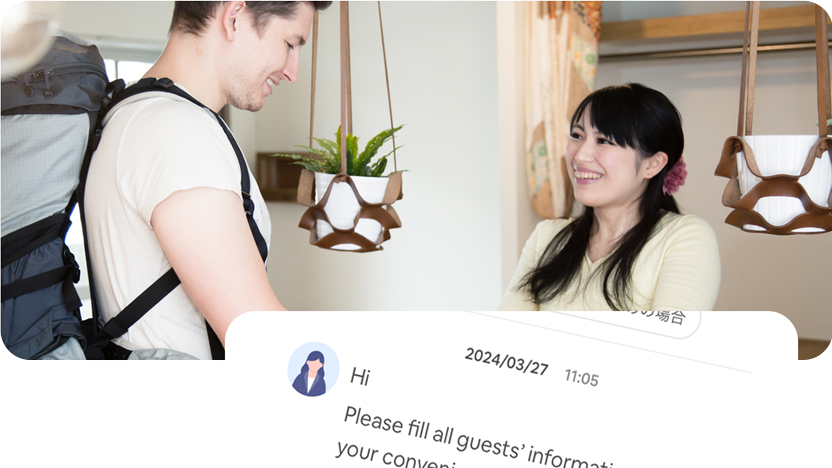 民泊のチェックインやメッセージ代行のイメージ