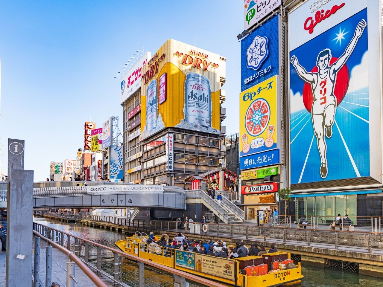 大阪市での民泊開業手続き完全ガイド-01